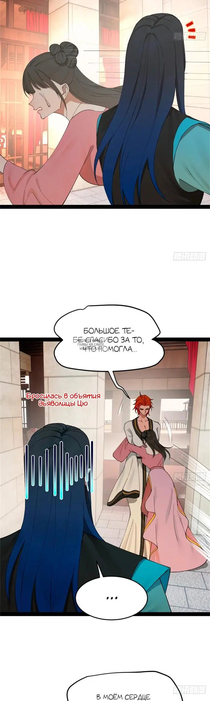 Page 13.000