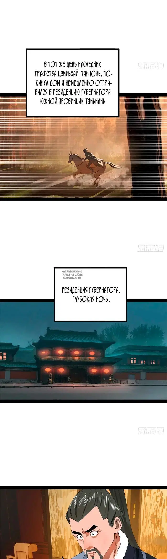 Page 13.000