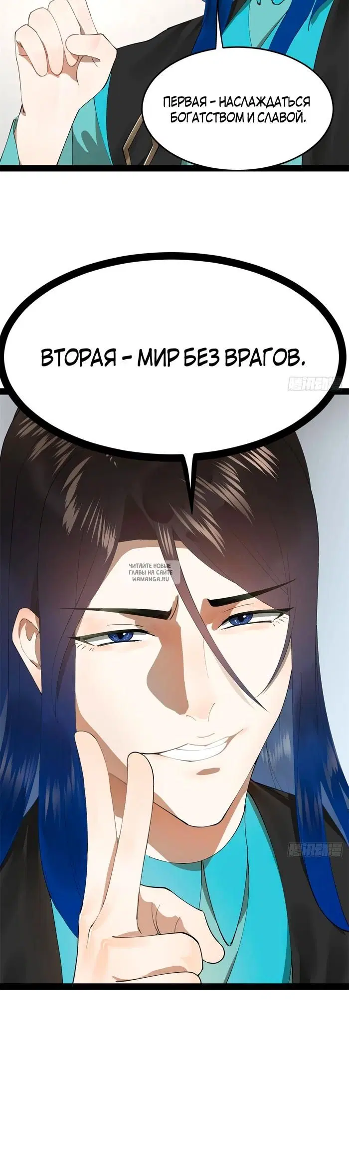 Page 13.000