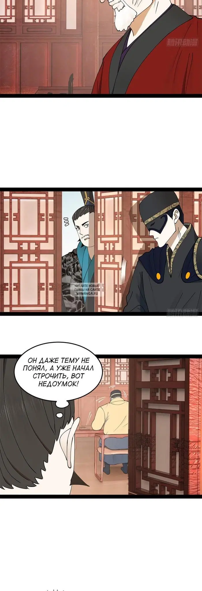 Page 13.000