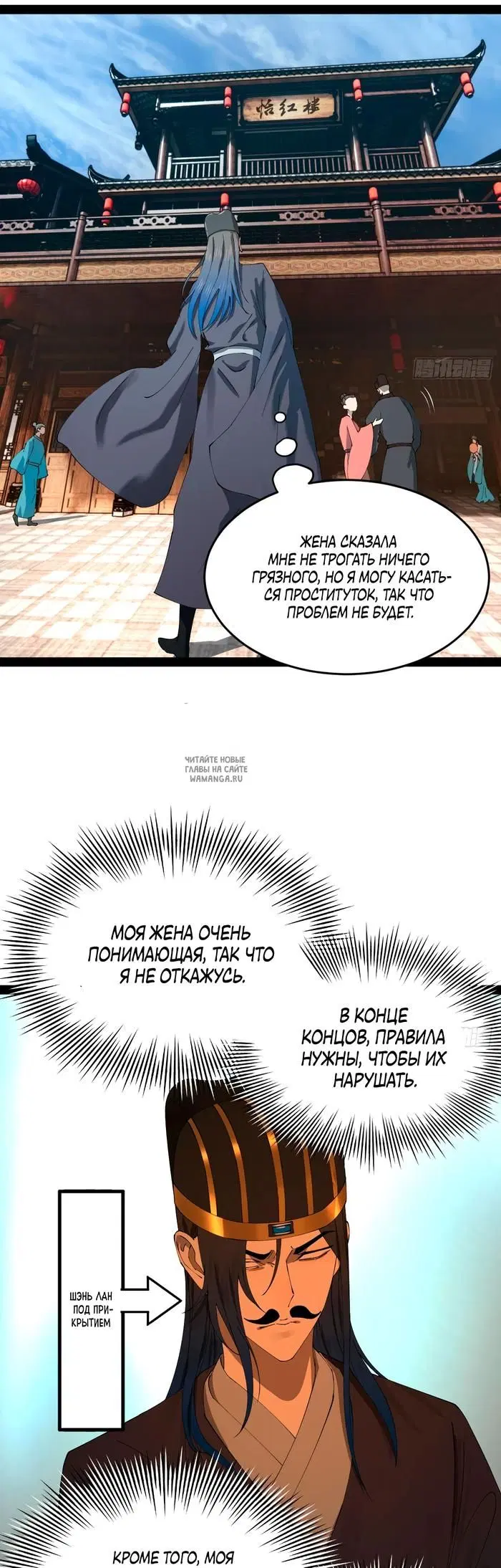 Page 13.000