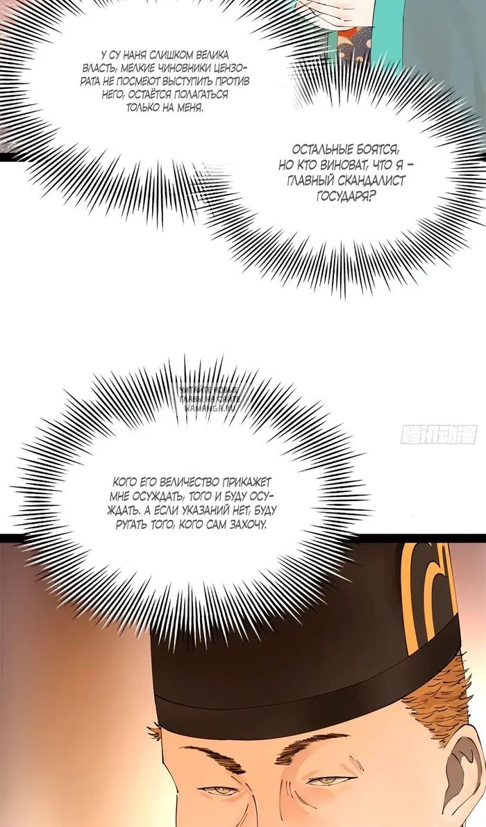 Page 13.000