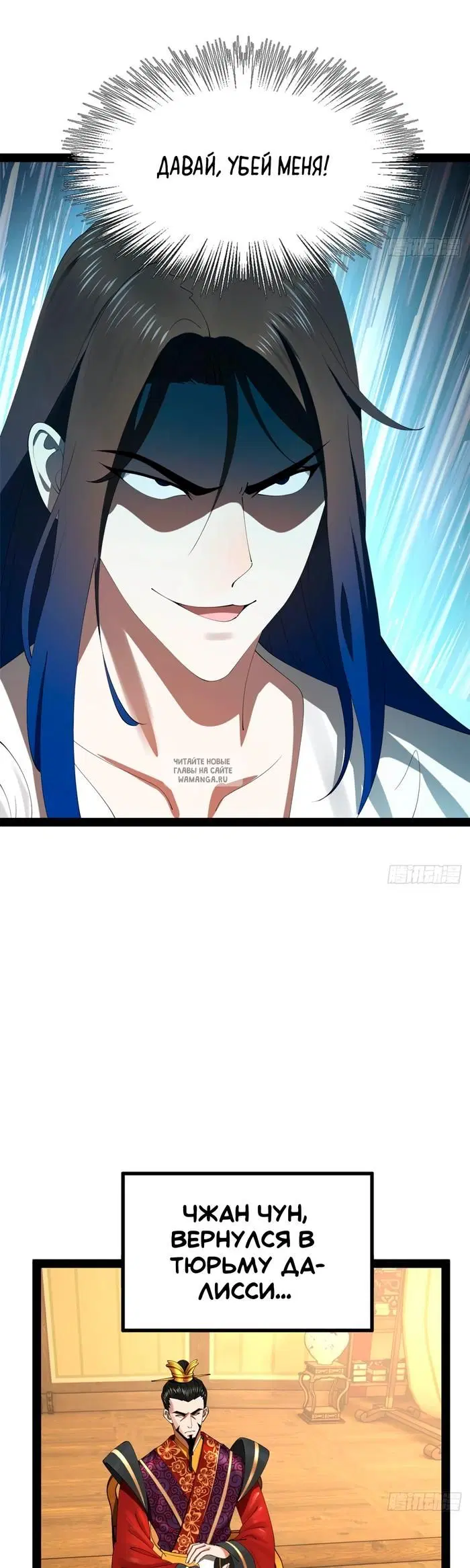 Page 13.000