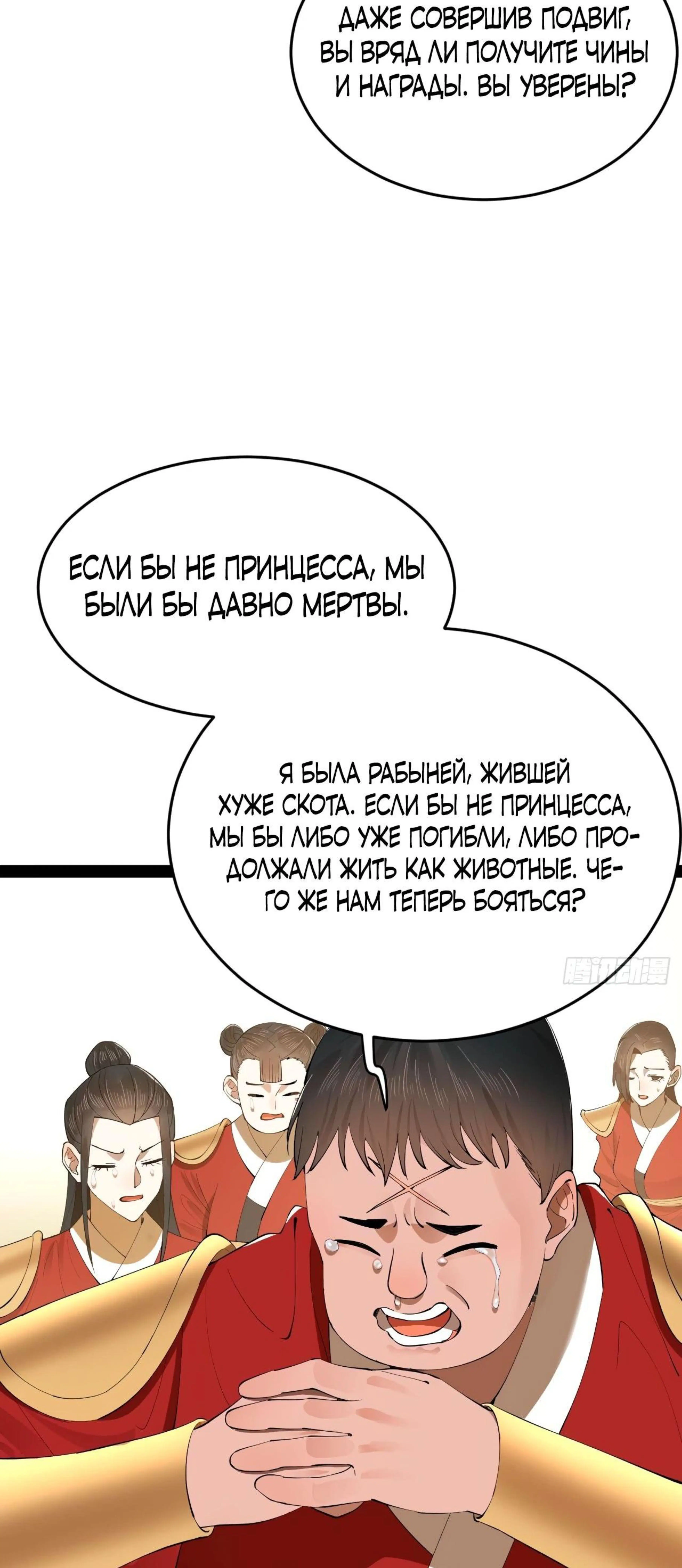 Page 13.002