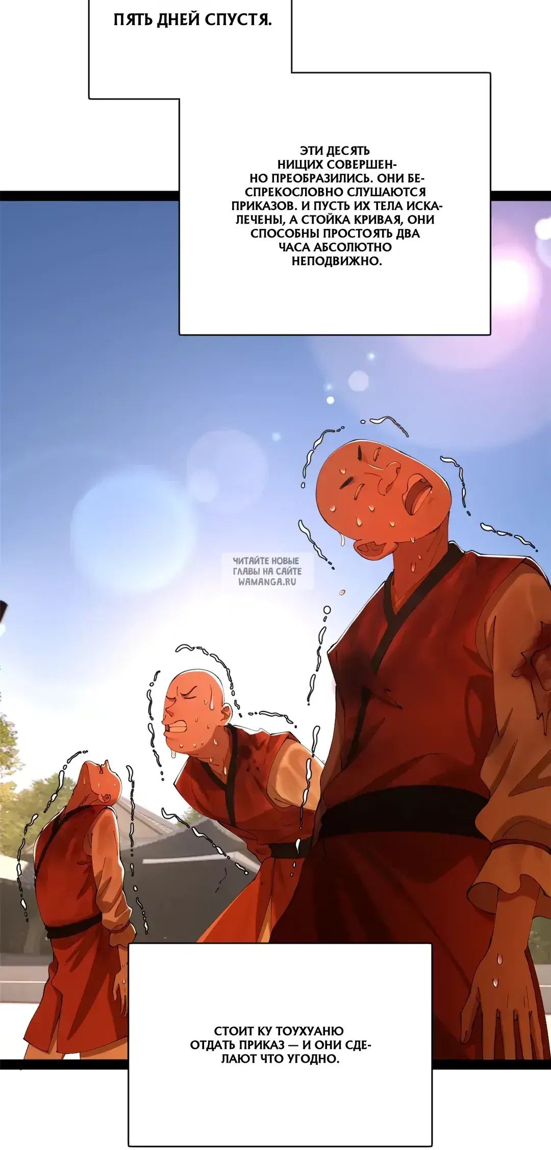 Page 13.000