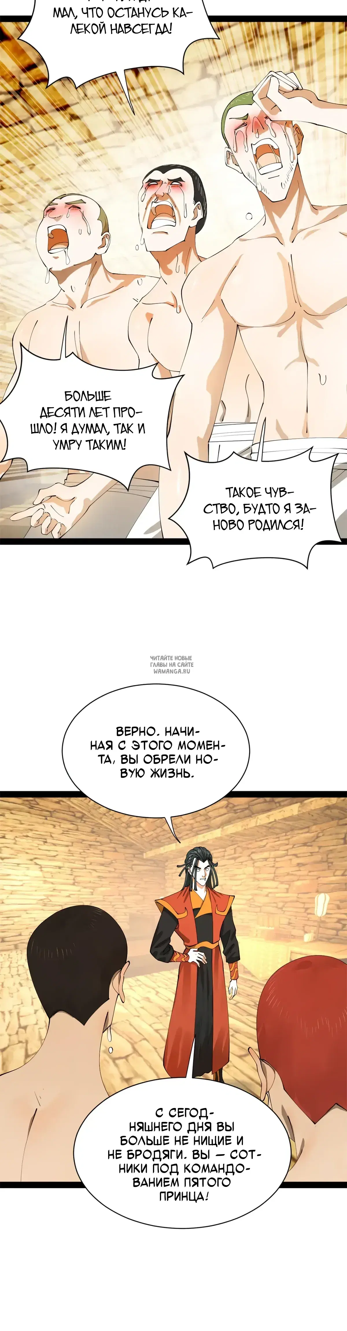 Page 13.000