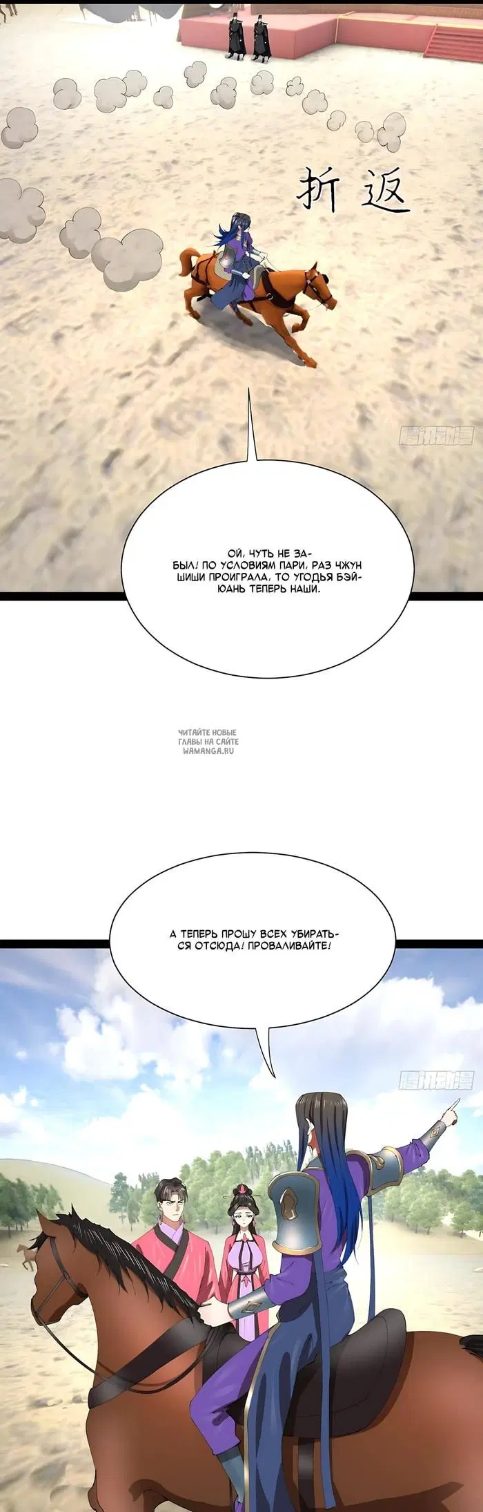 Page 13.000