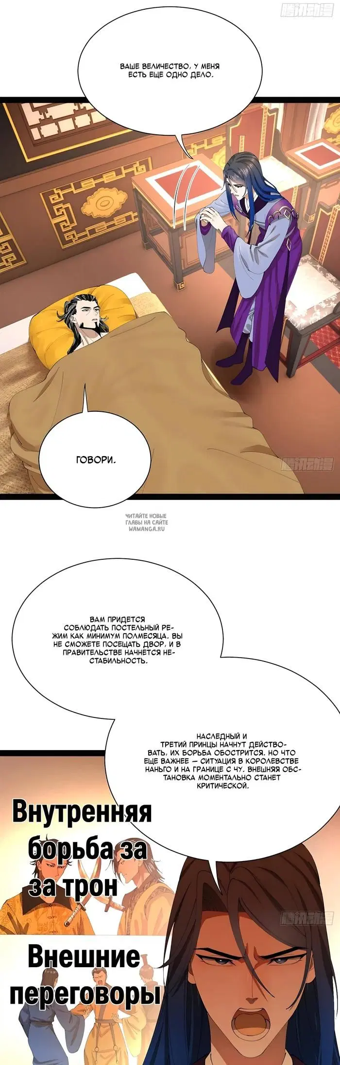 Page 13.000