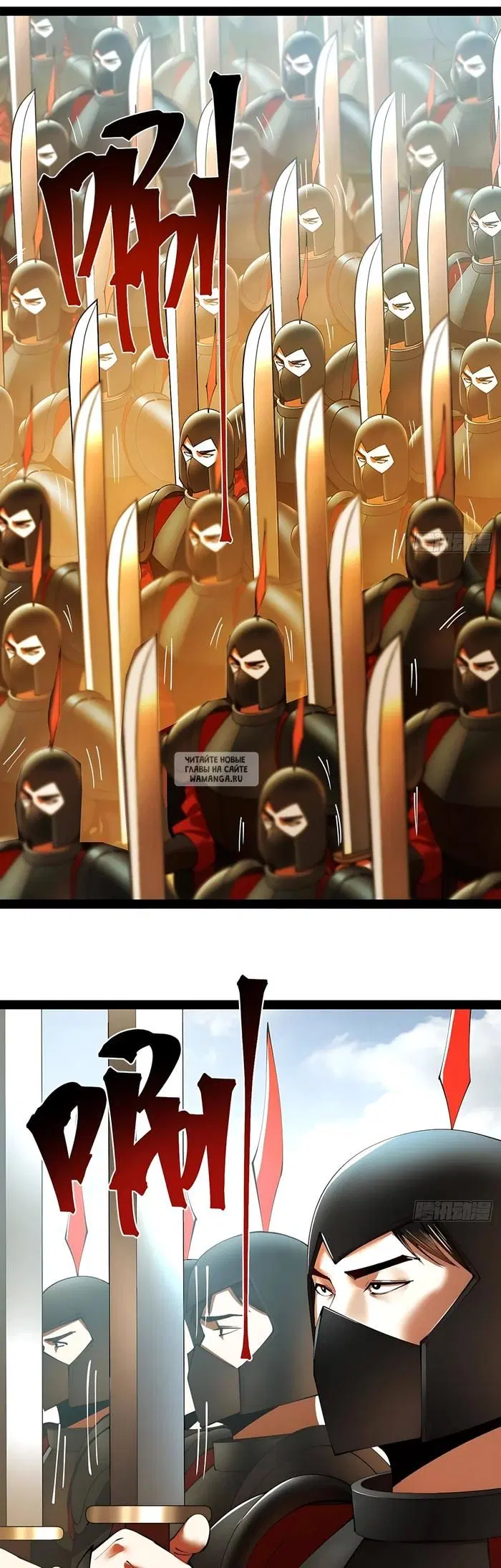 Page 13.000