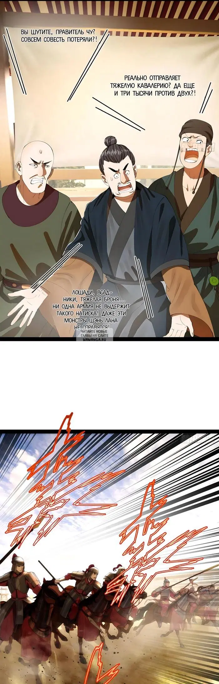 Page 13.000
