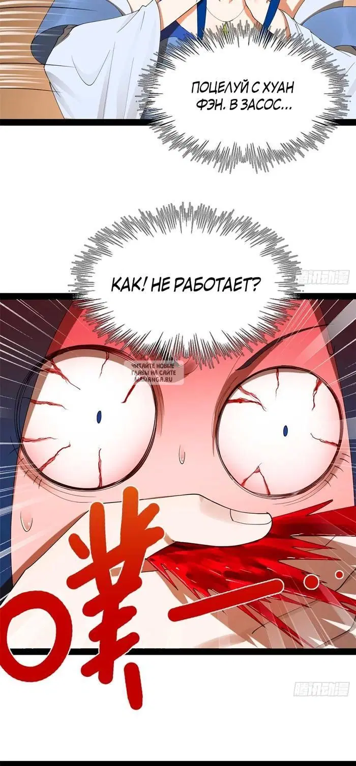 Page 24.000
