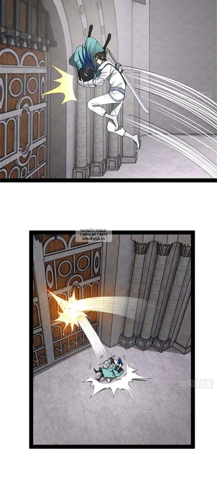 Page 24.000