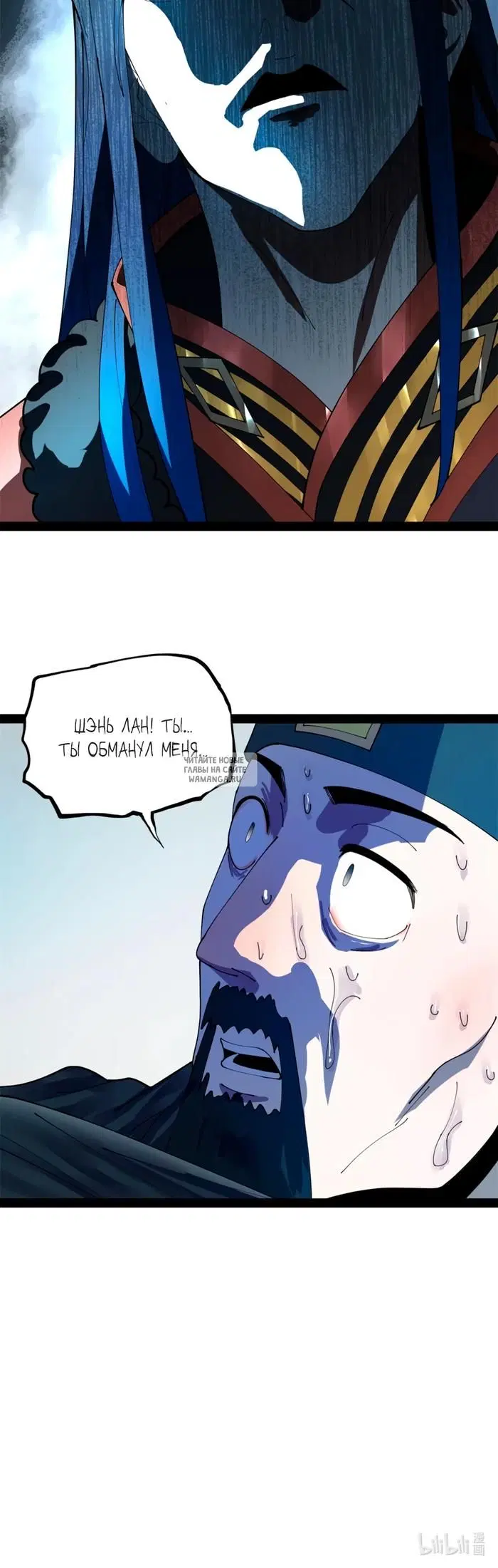 Page 24.000