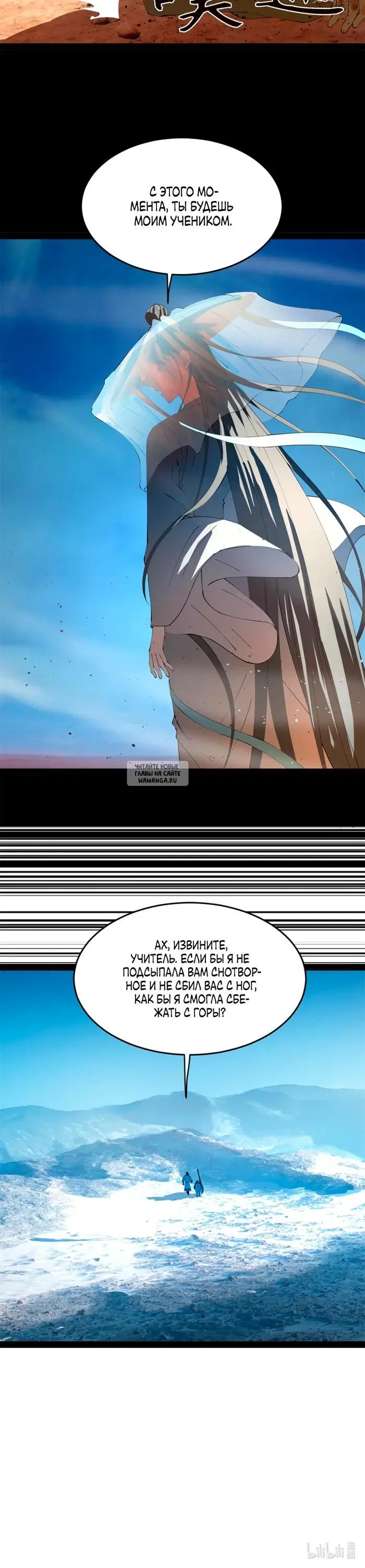 Page 24.000