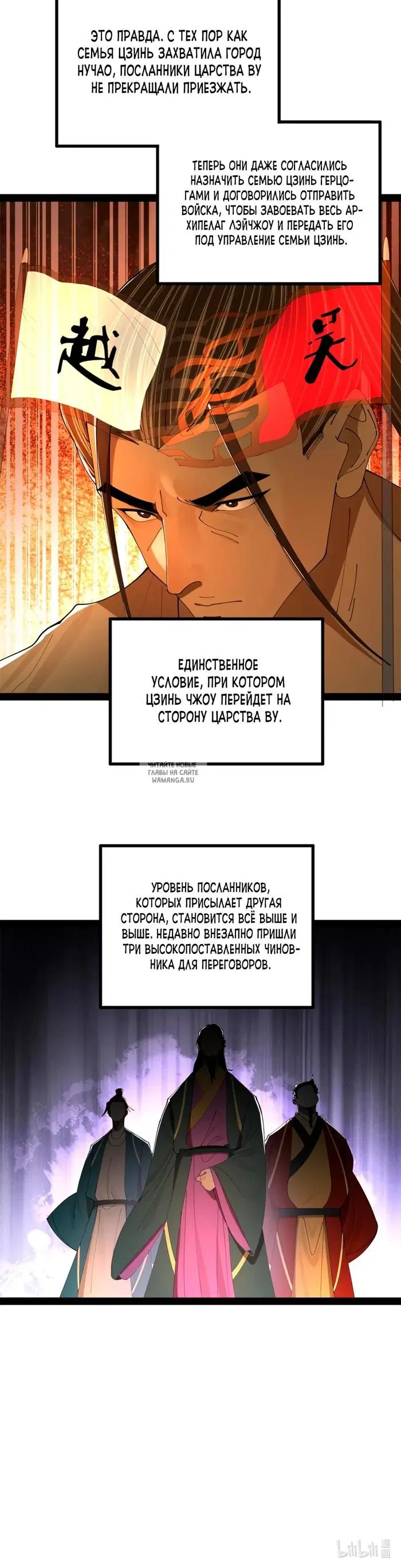 Page 24.000