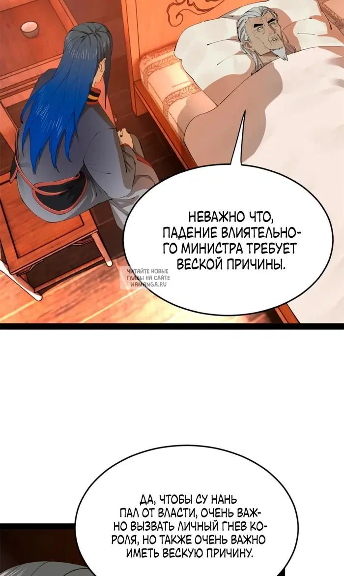 Page 24.000