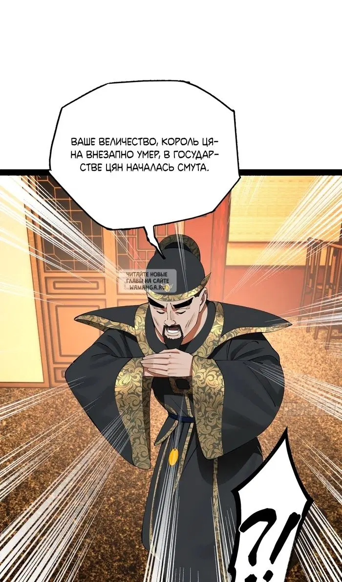 Page 24.000
