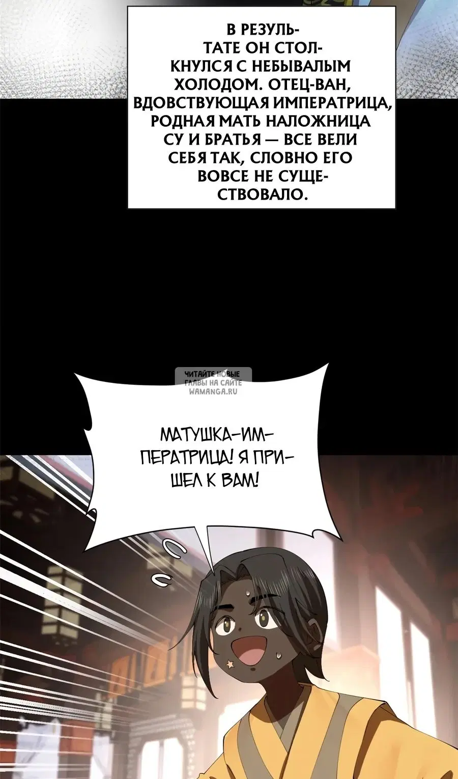 Page 24.000