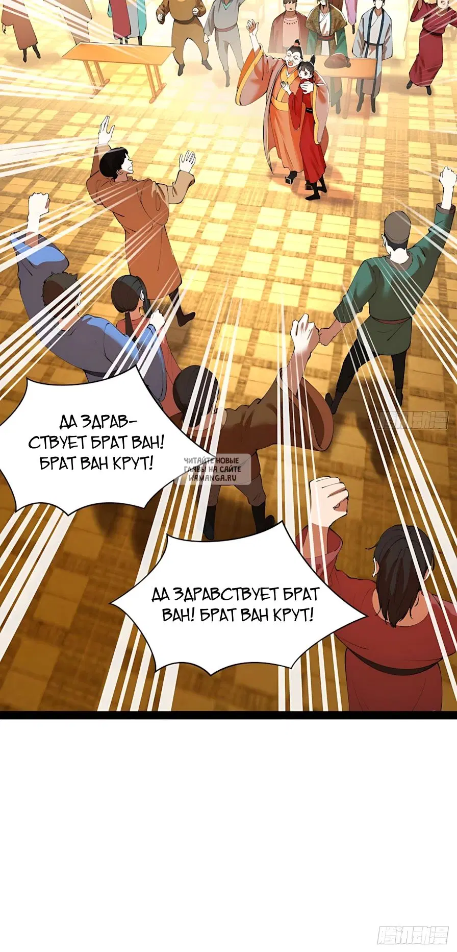 Page 24.000