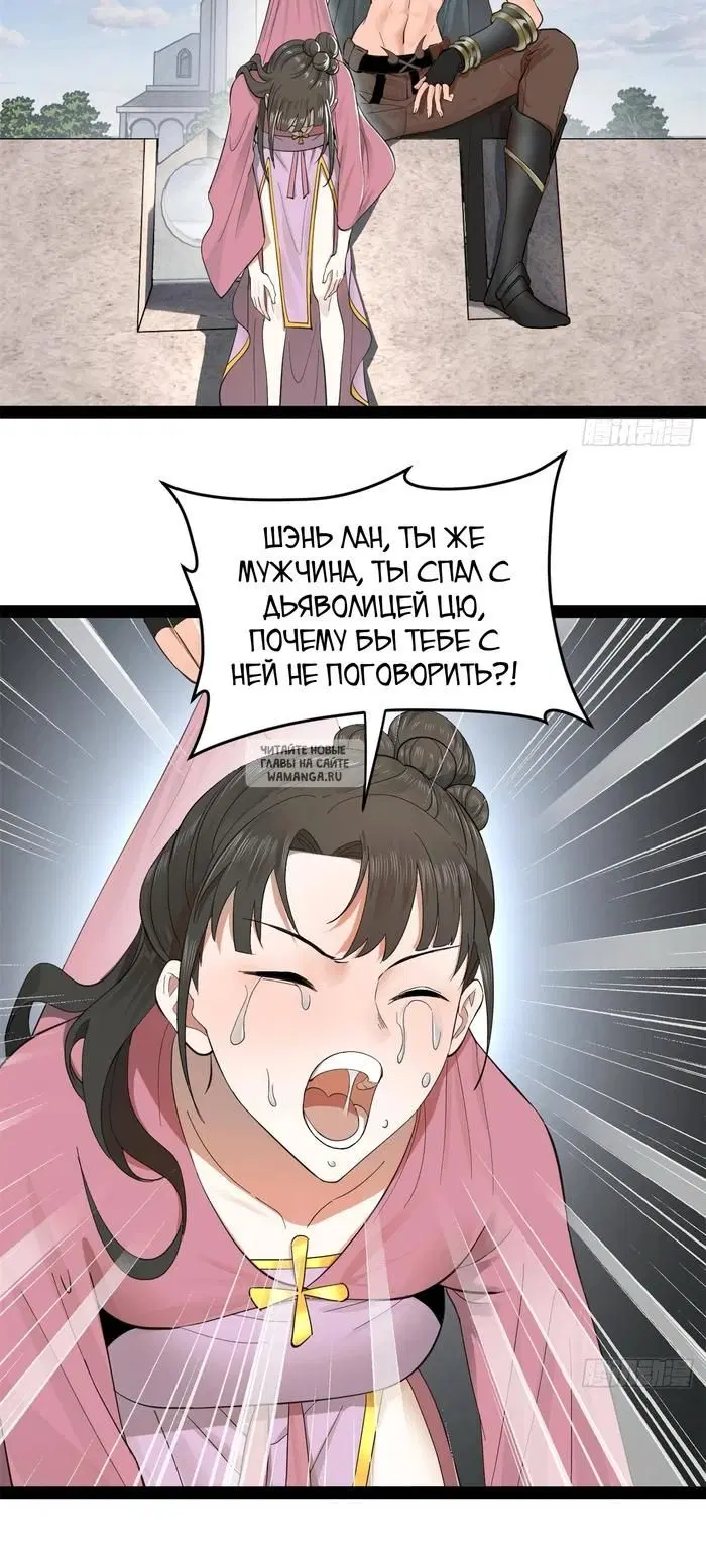 Page 25.000