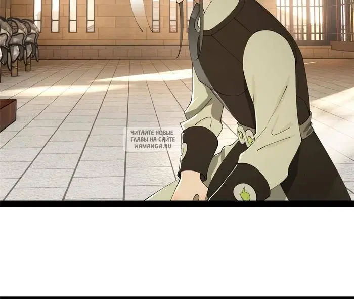 Page 25.000