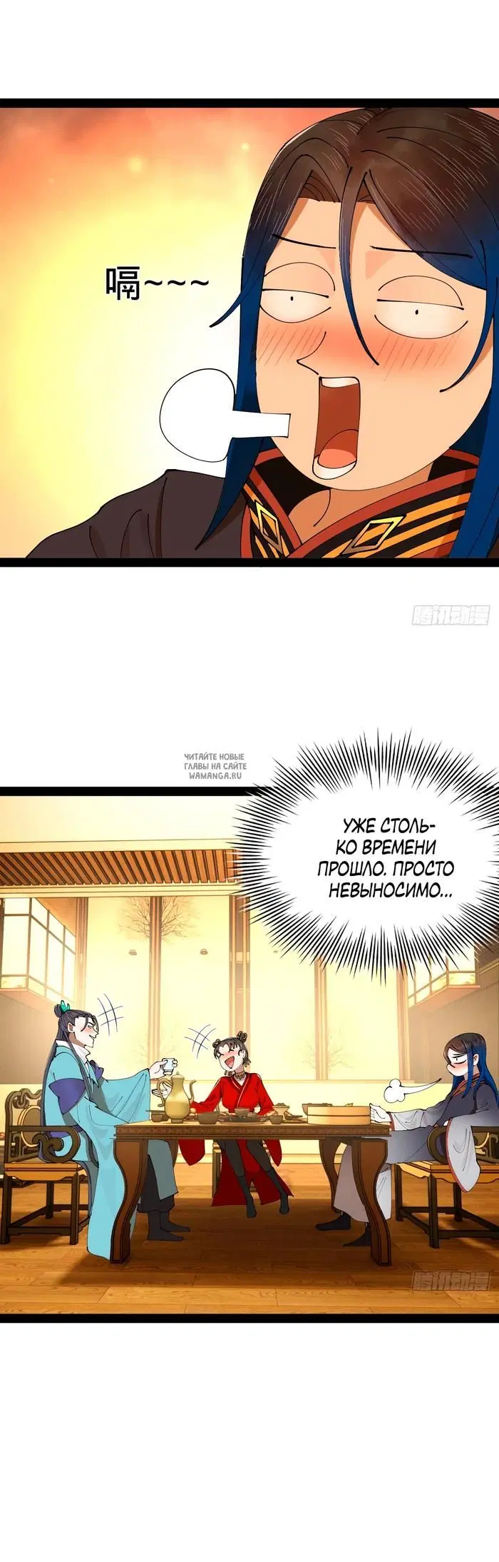 Page 25.000