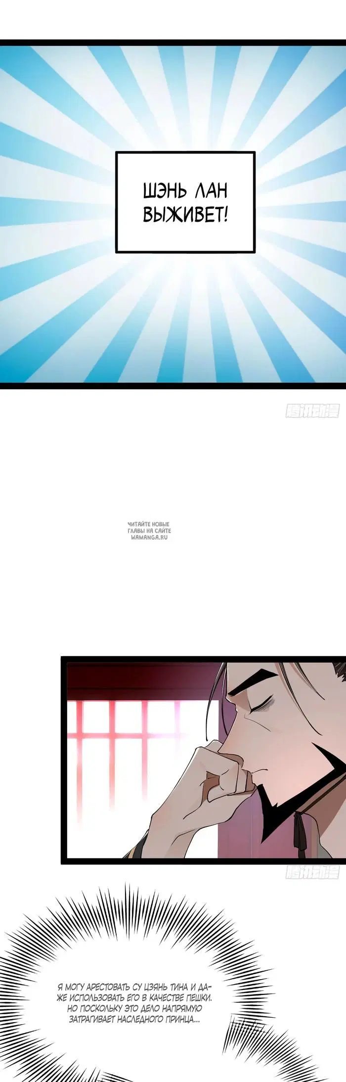 Page 25.000
