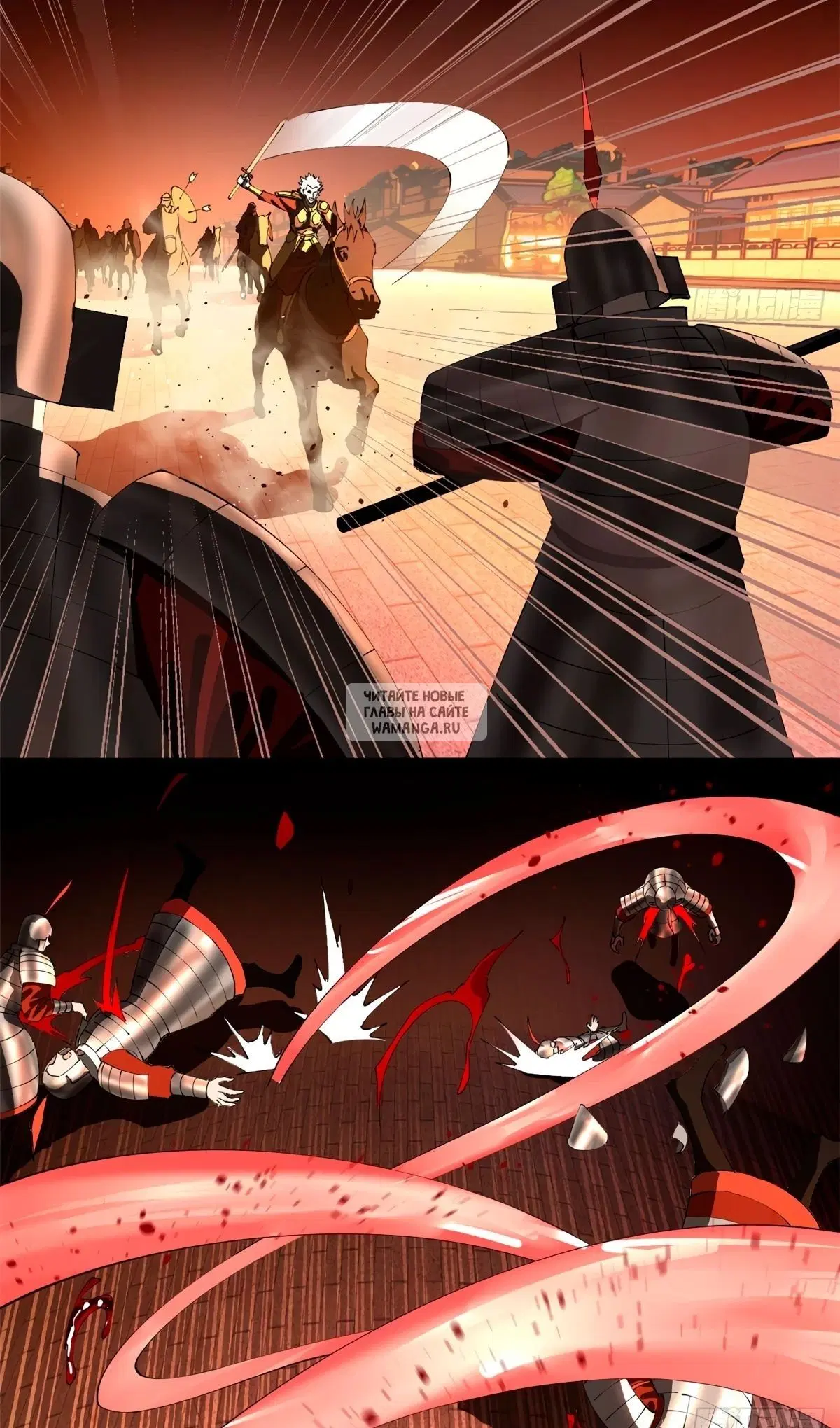 Page 25.000