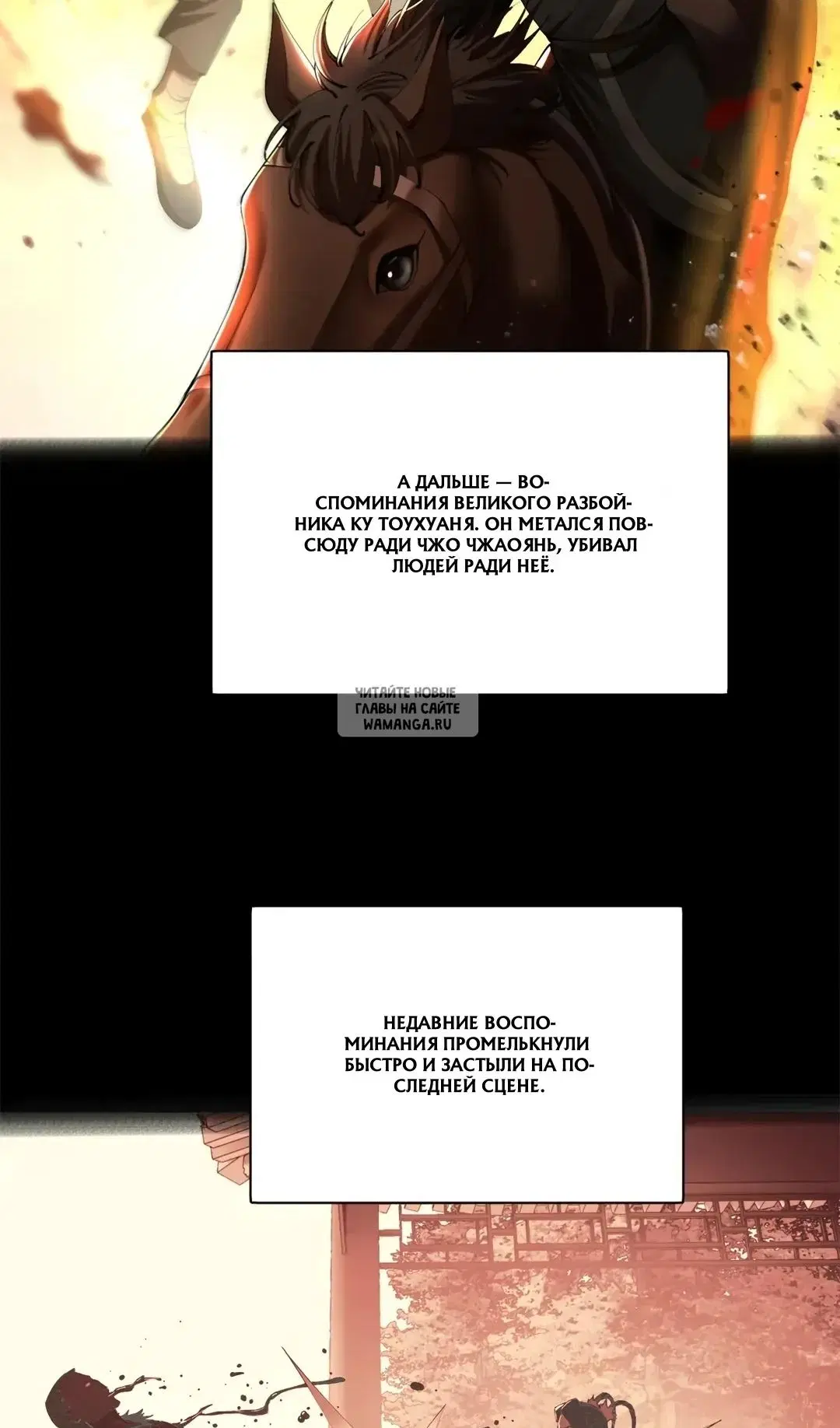 Page 25.000