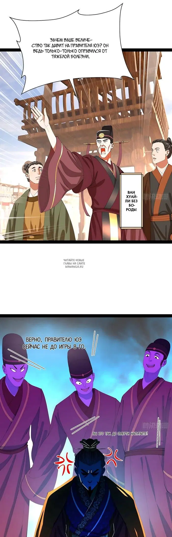 Page 25.000