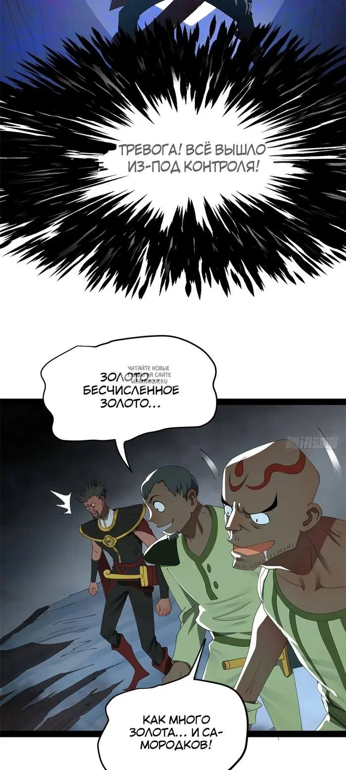 Page 26.000