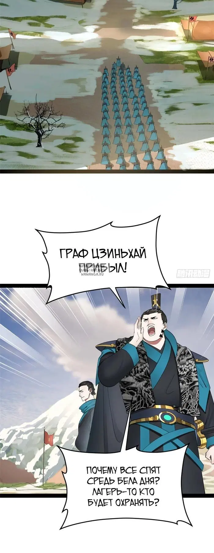 Page 26.000