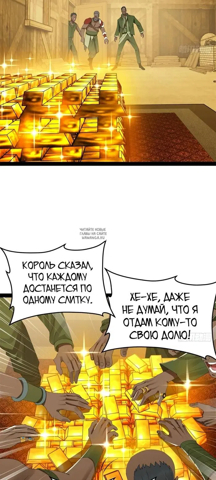 Page 26.000