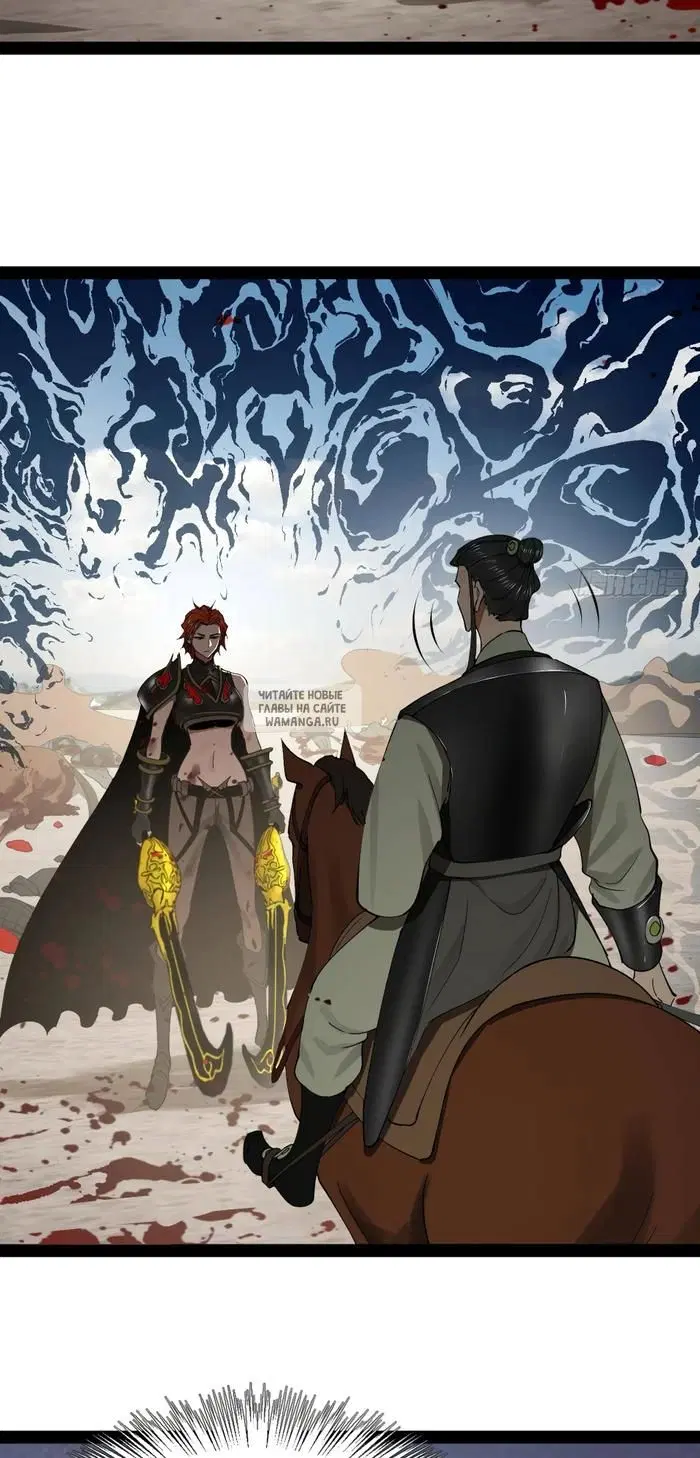 Page 26.000