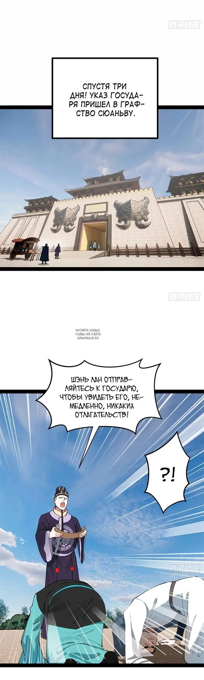 Page 26.000