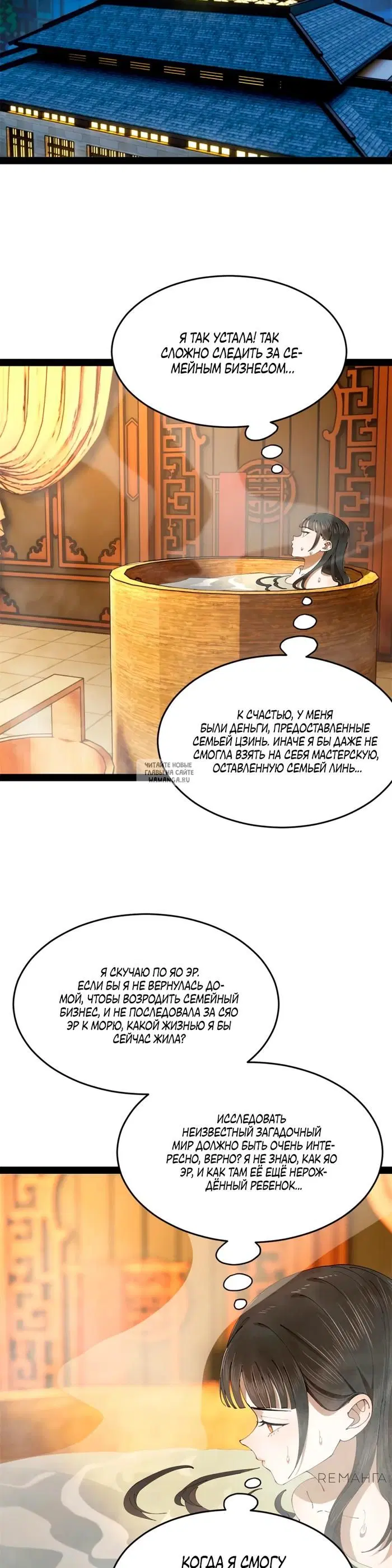 Page 26.000