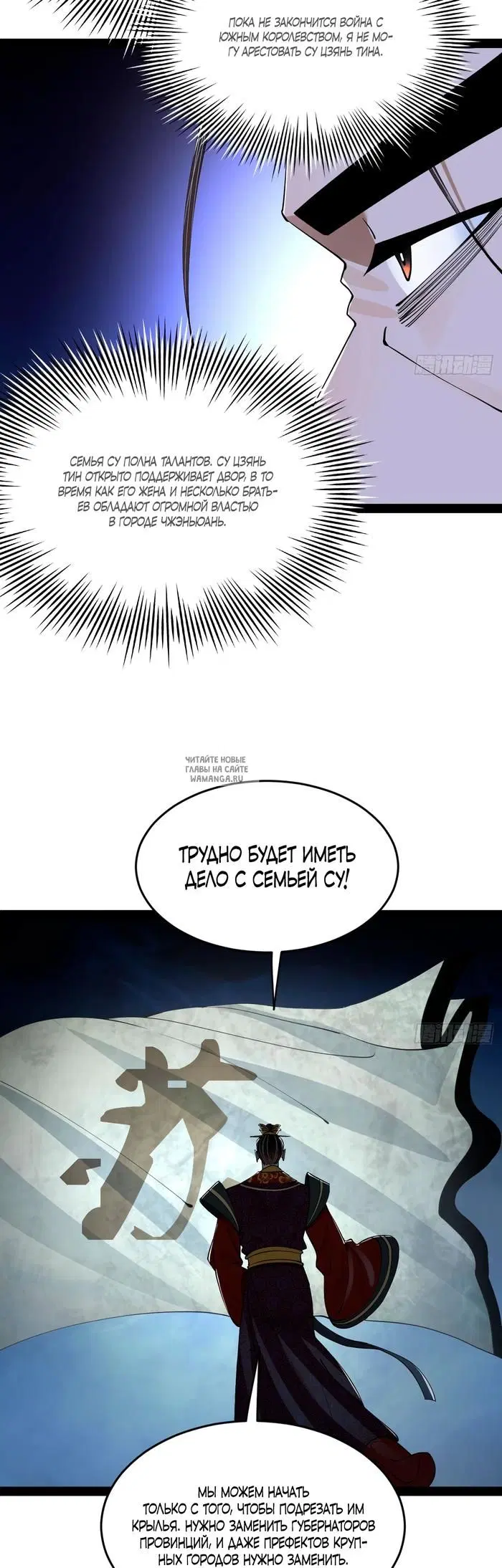 Page 26.000
