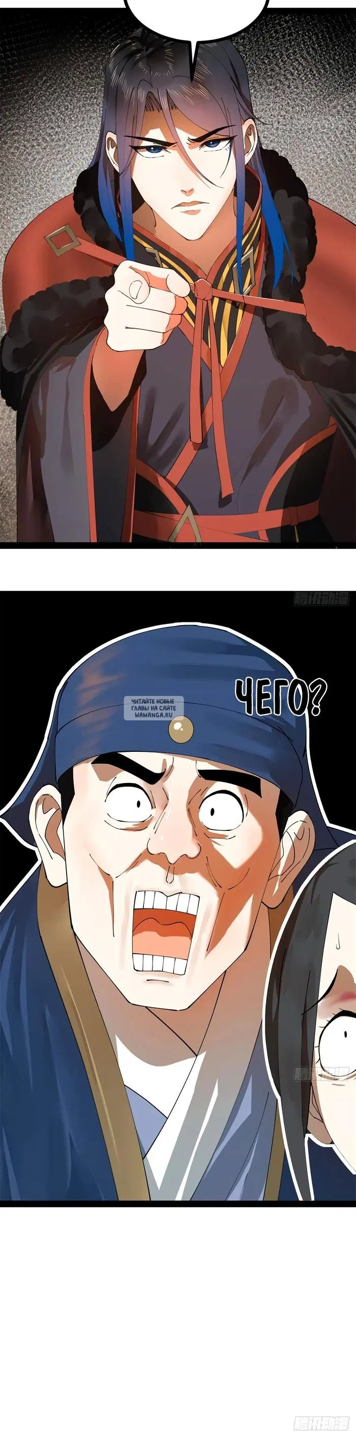 Page 26.000
