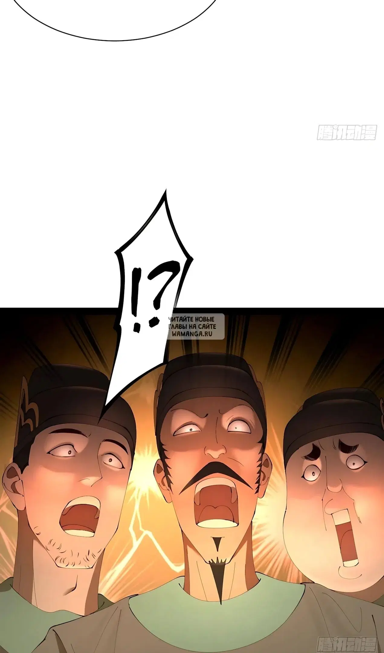 Page 26.000
