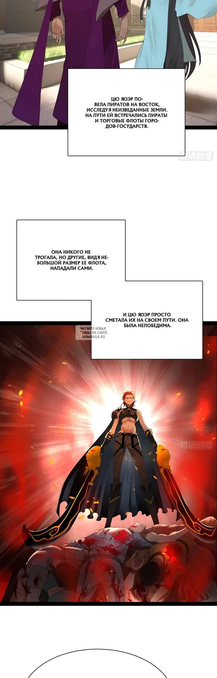 Page 26.000