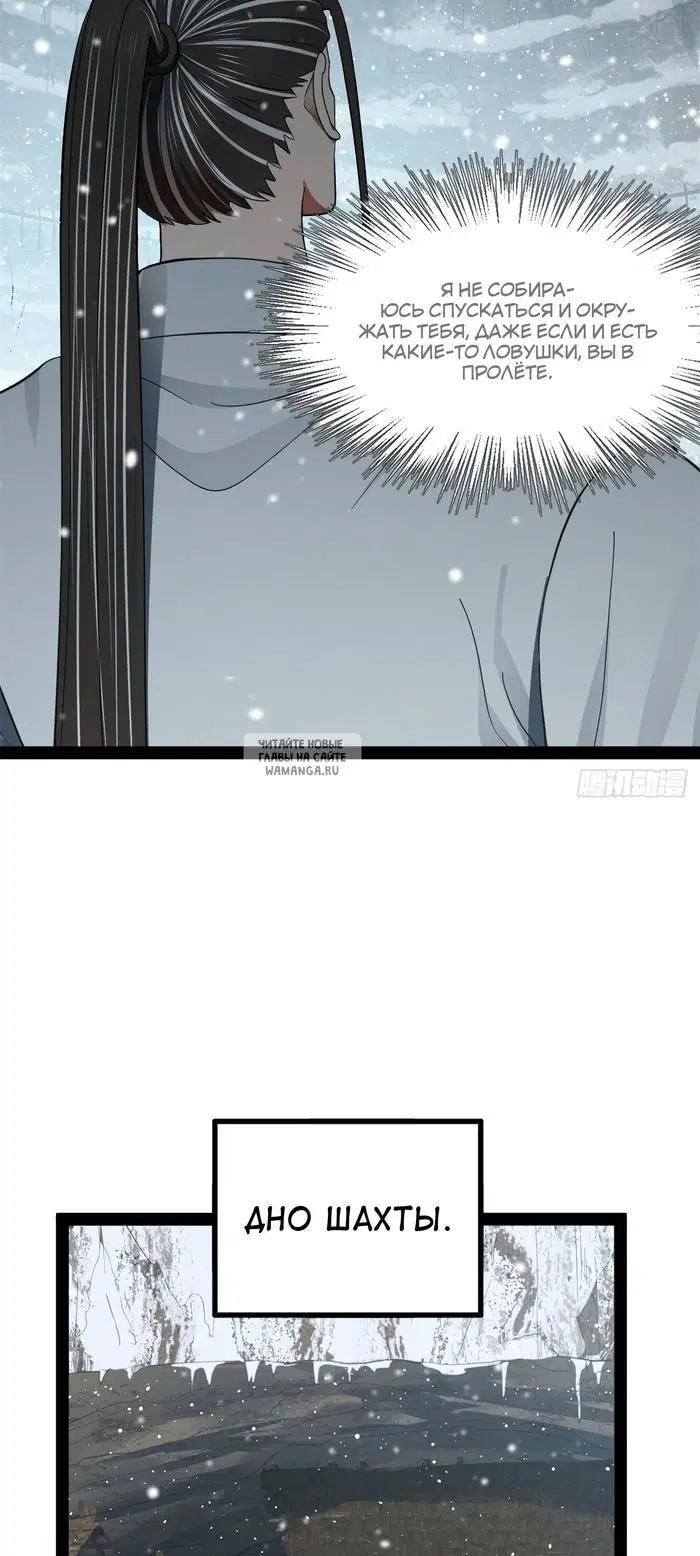 Page 27.000
