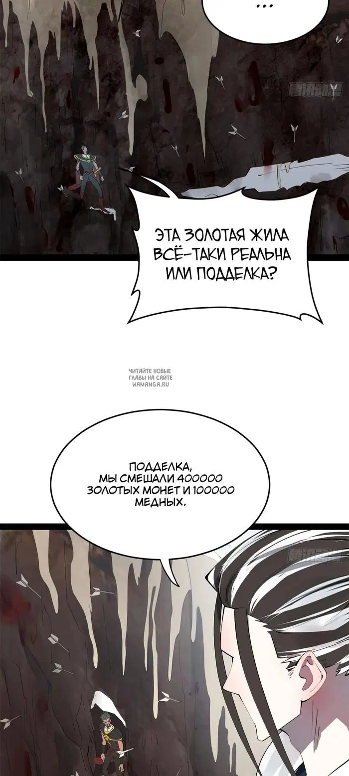 Page 27.000