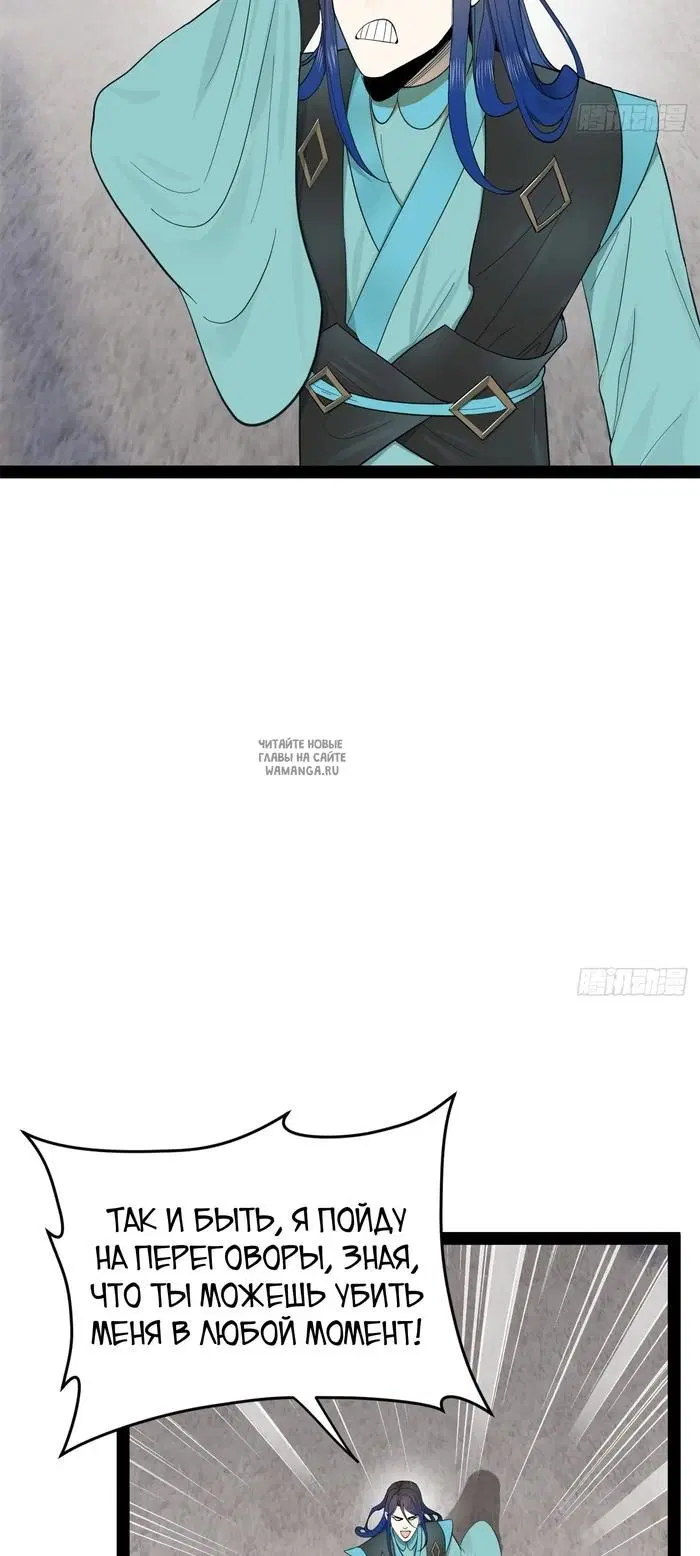 Page 27.000