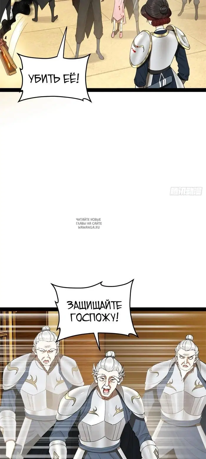 Page 27.000
