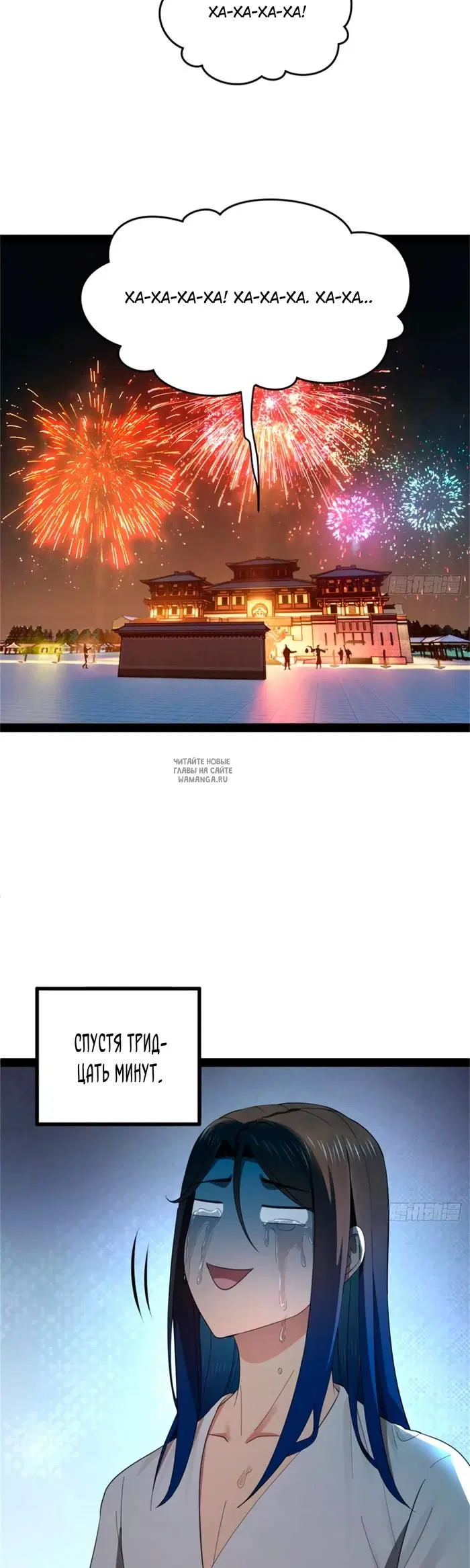 Page 27.000