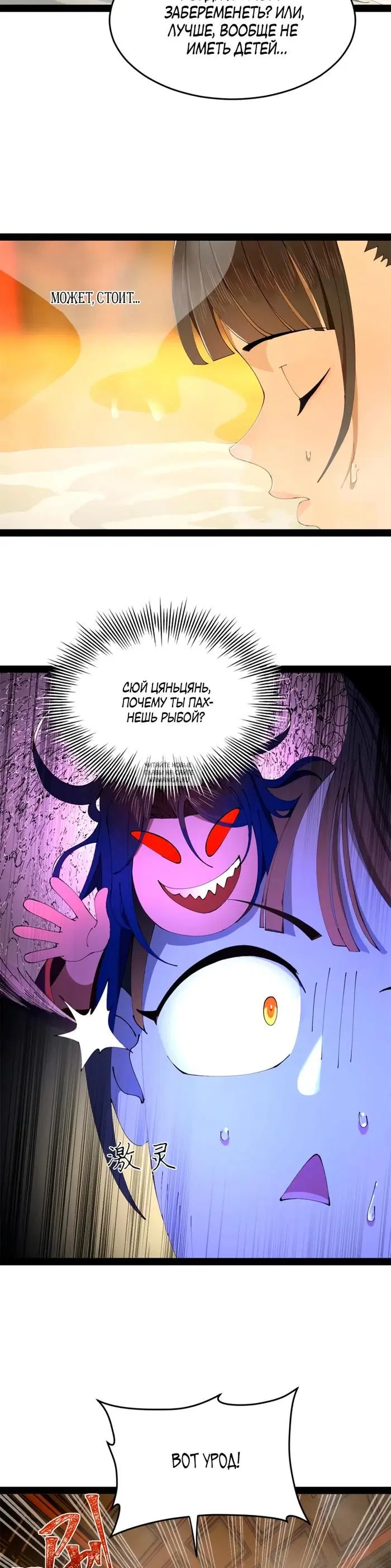 Page 27.000