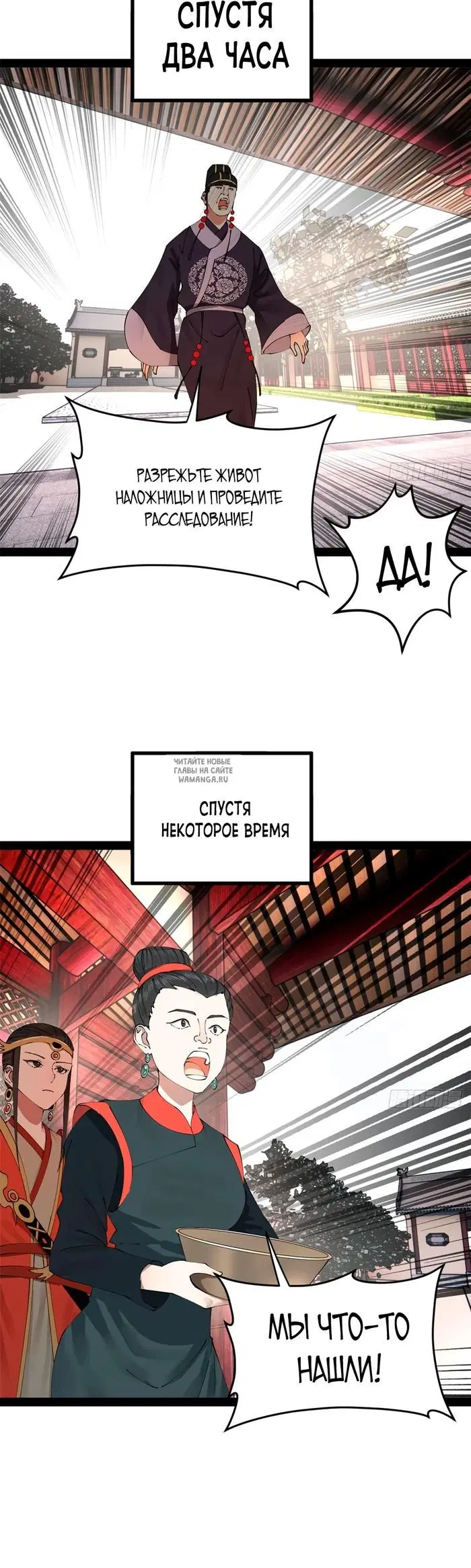 Page 27.000