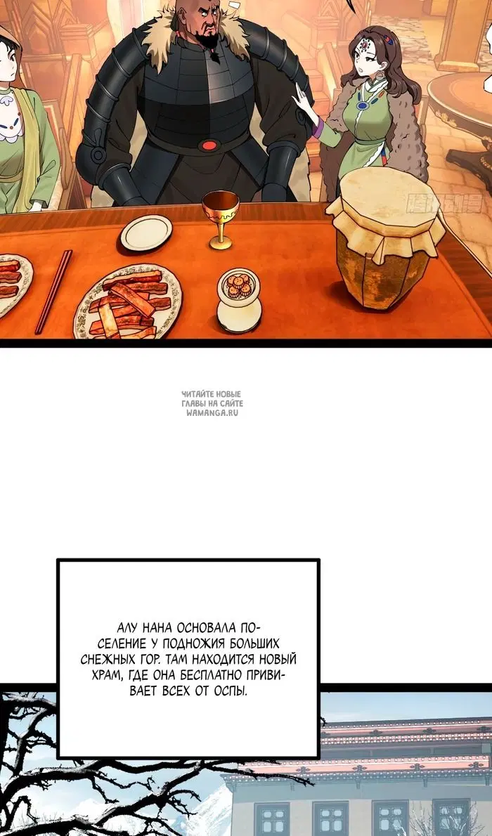 Page 27.000