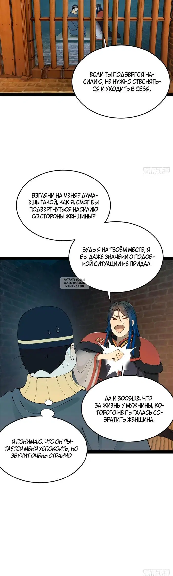 Page 27.000