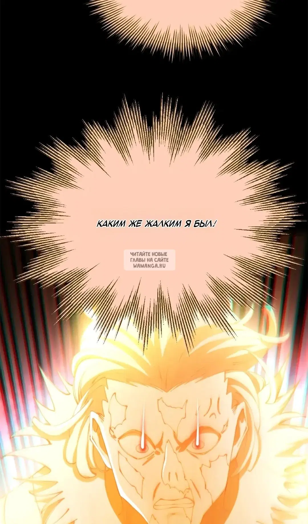 Page 27.000